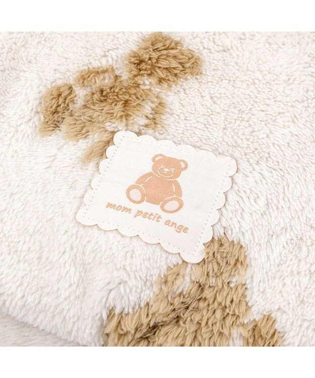 PET PARADISE ペットパラダイス くまちゃん織り 遠赤外線 丸型 寝袋  Ｓ ホワイト×ブラウン