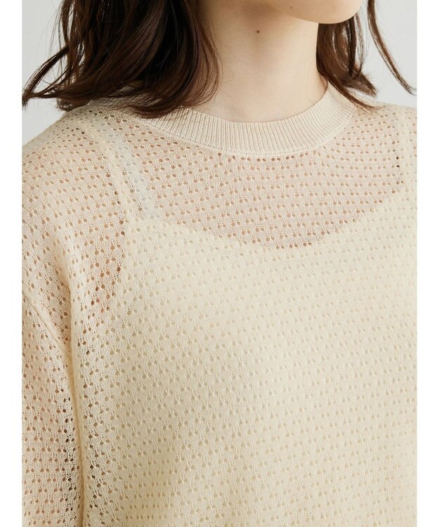 Green Parks ＳＥＴ２点　ラメすかしニット＋キャミソール Off White