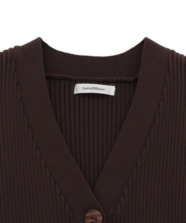 Green Parks リブニットカーディガン Brown