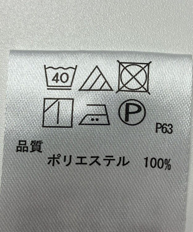 ONWARD Reuse Park 【any FAM】スカート春夏 ネイビー