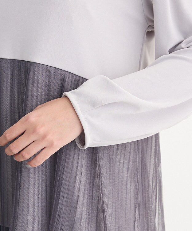 Green Parks プリーツチュールドッキングプルオーバー Gray