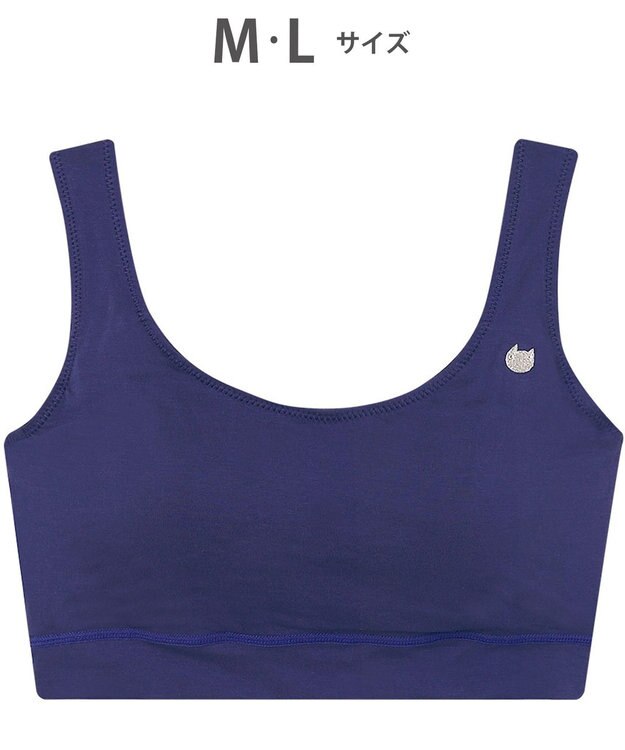 tsumori chisato SLEEP ツモリチサト ノンワイヤーブラ 綿混ベア天竺素材(身生地) フルカップ ブラジャー レディース UBX400/ワコール コン