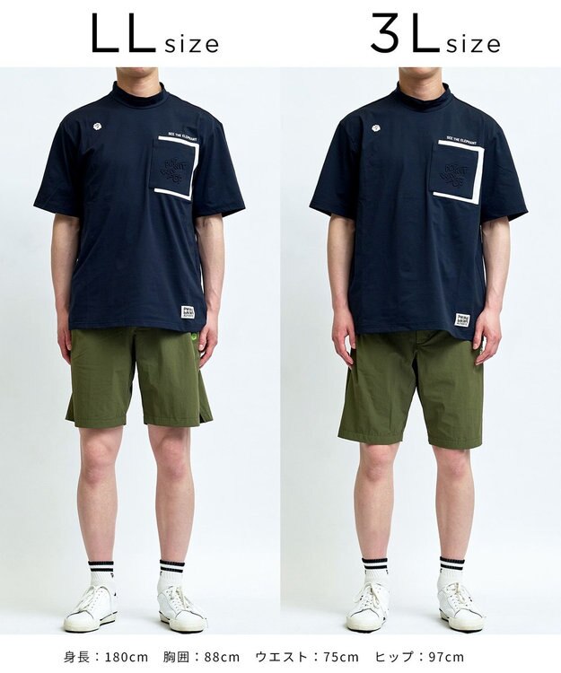 PW CIRCULUS 【MEN】アクティブショーツ ゴルフ カーキ系