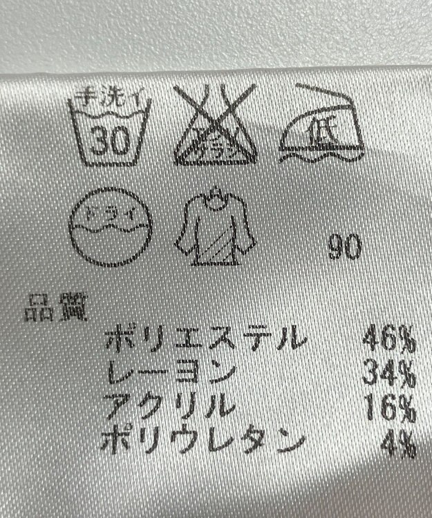 ONWARD Reuse Park 【any SiS】パンツ秋冬 ブラック