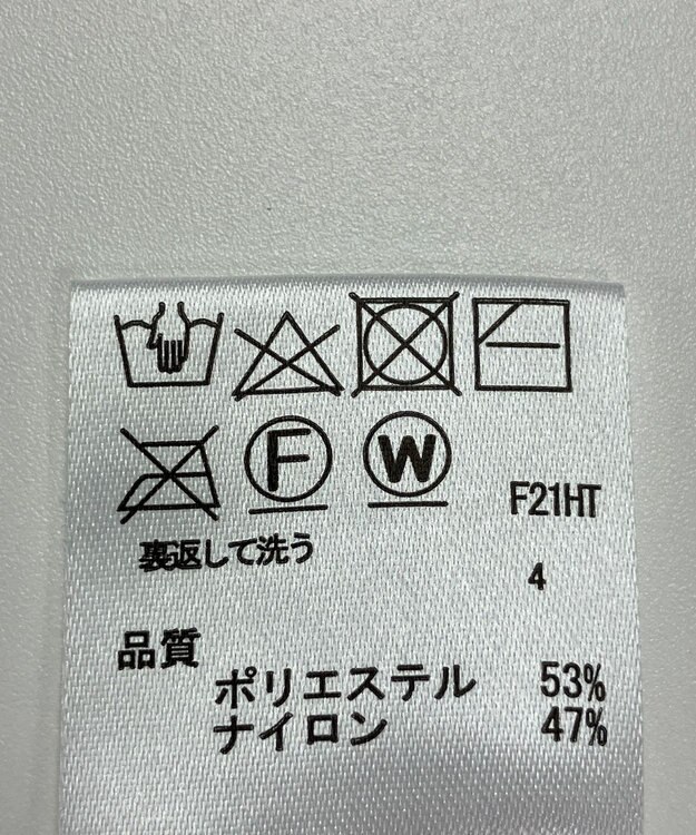 ONWARD Reuse Park 【any FAM】ニット秋冬 シルバー