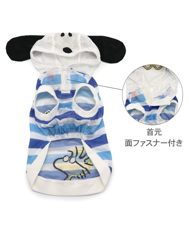 PET PARADISE スヌーピー メッシュタンクトップ 《バケーション柄》 小型犬 バケーション柄