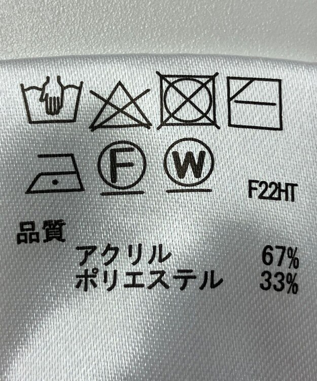 ONWARD Reuse Park 【any SiS】ニット秋冬 ネイビー