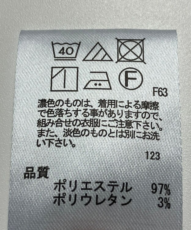 ONWARD Reuse Park 【any SiS】パンツ春夏 ネイビー