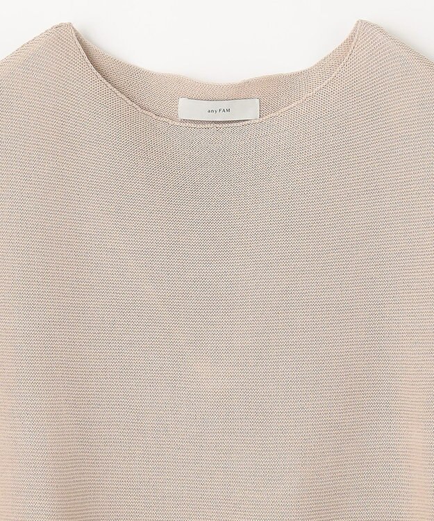 ANY L 【洗濯機可能/アンチピリング/UVケア】アクリルガーターコクーンニット サンドベージュ