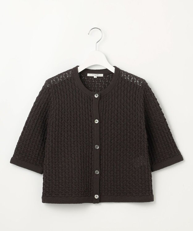 23区 S 【SLOW/一部店舗限定】レーシー カーディガン ダークブラウン系