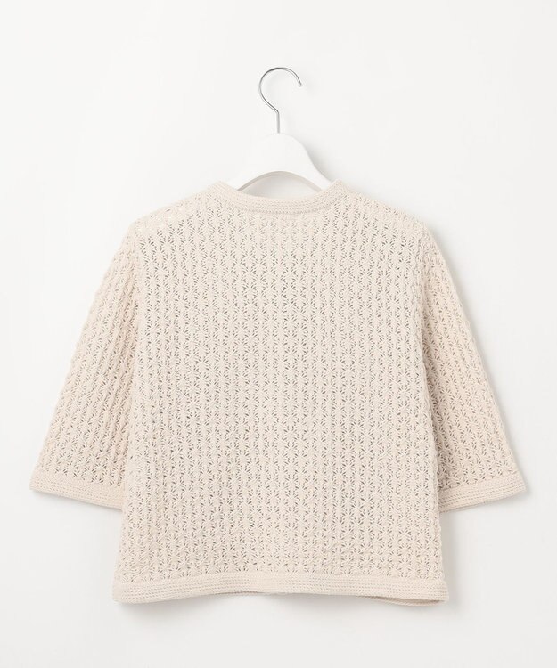 23区 S 【SLOW/一部店舗限定】レーシー カーディガン アイボリー系