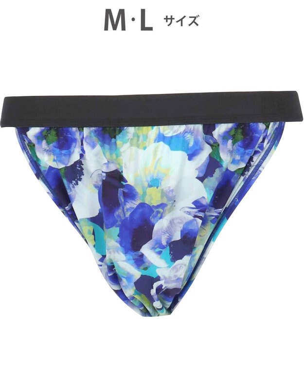 WACOAL MEN WACOAL MEN ブリーフ ふんどしスタイル 【ふんどしNEXT】 締めつけにくい 通気性がよい 前閉じ 下着 メンズ WF4039 /ワコールメン インディゴブルー