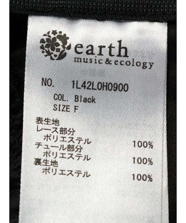 earth music&ecology レースチュールプリーツワンピース Black