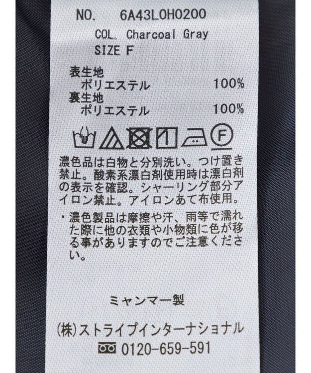 Green Parks レザー風キャミワンピース Black