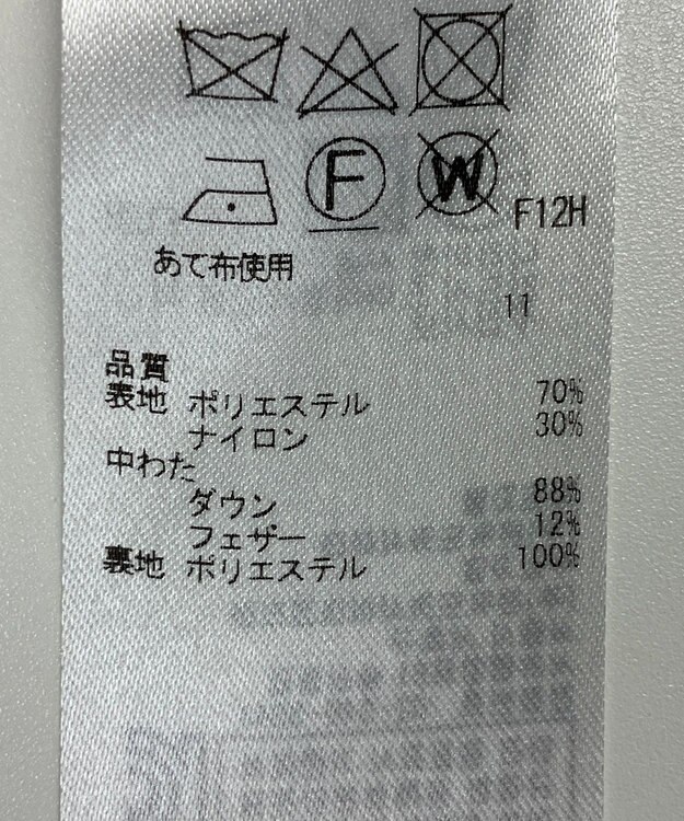 ONWARD Reuse Park 【23区】コート秋冬 ブラウン