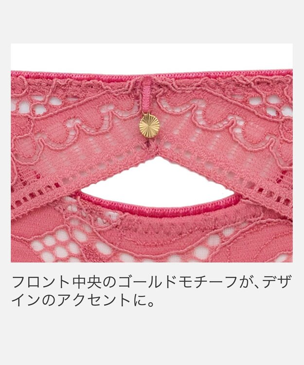 BRADELIS New York 【BRADELIS New York】ジャスミンスタイルタンガ26S1 チェリー