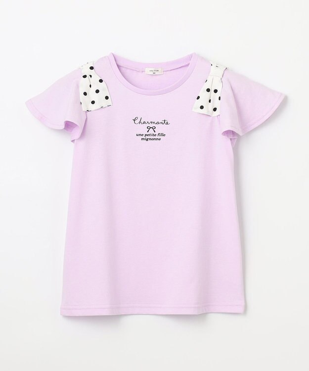 ANY KIDS ひんやりクール 肩リボンTシャツ ラベンダー