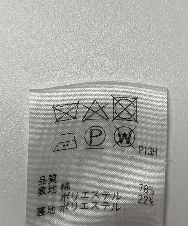 ONWARD Reuse Park 【J.PRESS】コート春夏 ベージュ