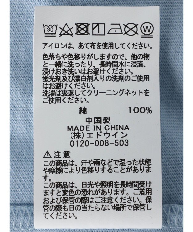 earth music&ecology Ｌｅｅ×ｅ．ｍ．ａ．ｅ　ＰＩＺＺＡ　ＴＥＥ Ice Blue