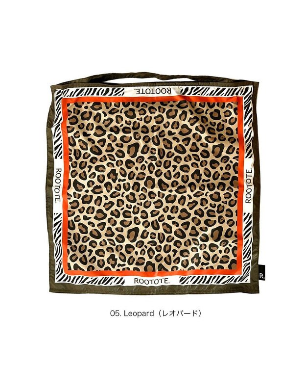 ROOTOTE 3664【エコバッグになるチャームトート】LT.トール.スカーフ-A 05：レオパード