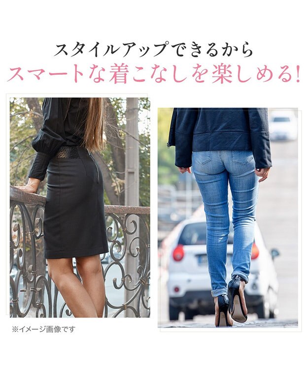 BRADELIS New York 【BRADELIS NewYork peace】おしりPラインレーシーロングショーツ23 パールグレージュ