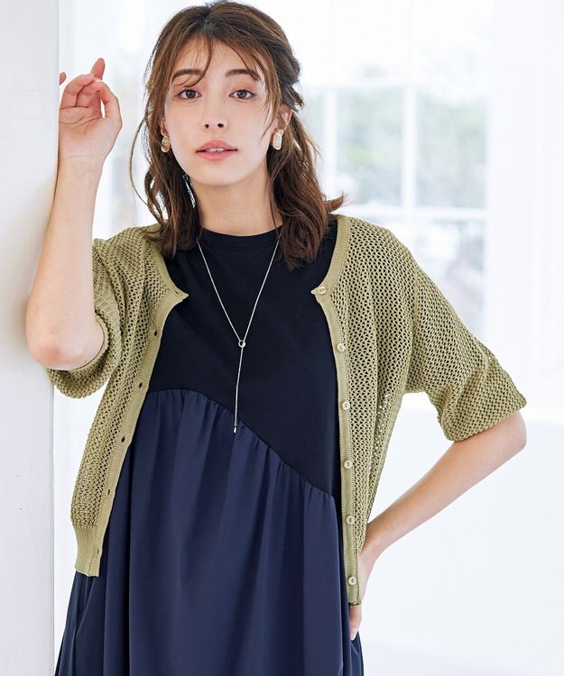 Tiaclasse L 【新色追加・洗える】パフスリーブ透かし編みニットカーディガン ライトグリーン