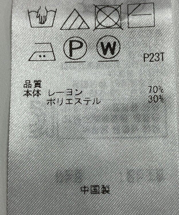 ONWARD Reuse Park 【組曲】ニット春夏 パープル