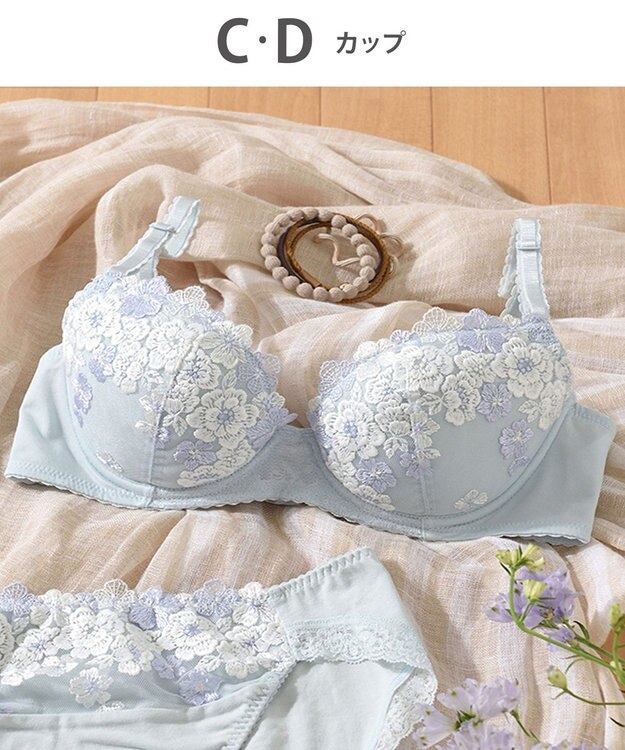 Wing 【ナチュラルアップブラ】 AA~Gカップ展開 ふっくら自然なまるみでバストアップ KB2060 ウイング／ワコール サックス