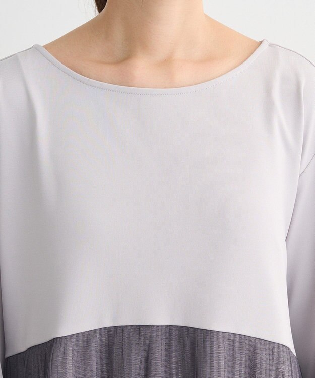 Green Parks プリーツチュールドッキングプルオーバー Gray