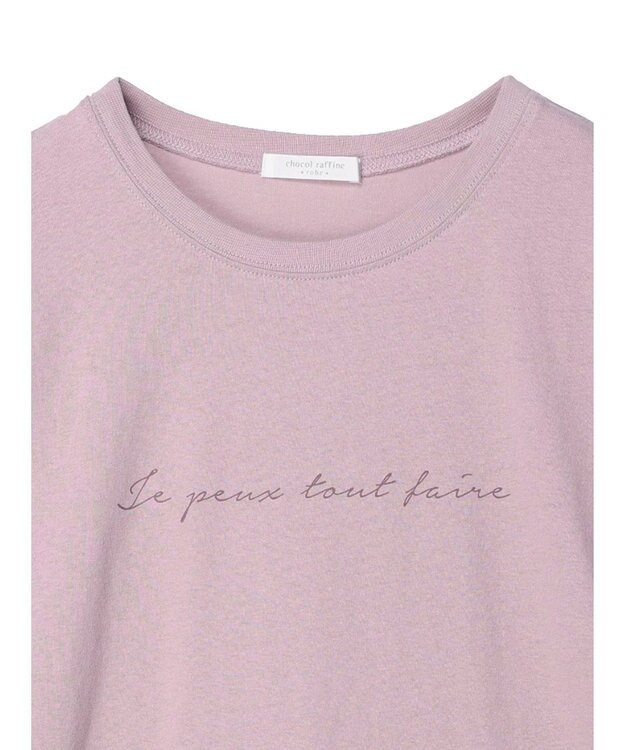 Green Parks 筆記体レギュラーＴシャツ Purple