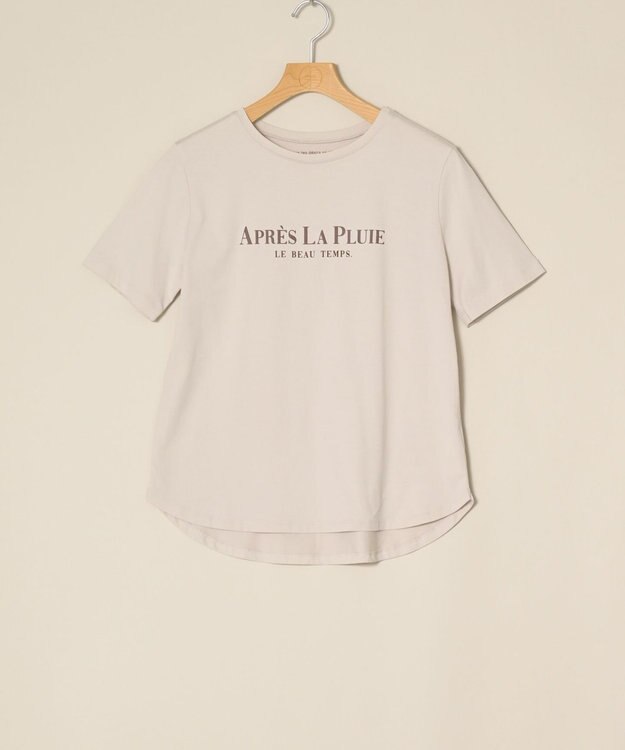 ONWARD Reuse Park 3セット商品/サイズ2【any SiS】ニット春夏×カットソー春夏×パンツ春夏 その他