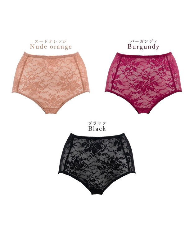 BRADELIS New York 【BRADELIS Me】WithMeスタイルショーツ24A1 ブラック