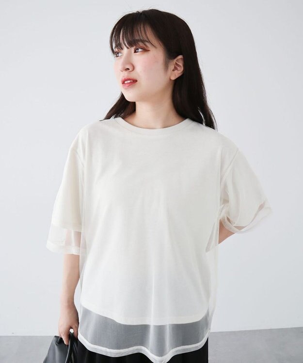 Green Parks BEST PRICE チュールレイヤードプルオーバー Off White