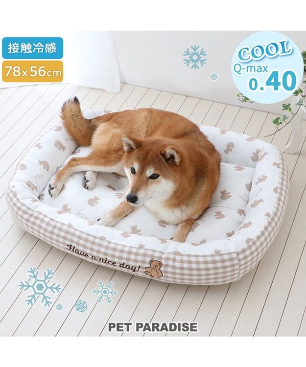 PET PARADISE ペットパラダイス クール 四角カドラー 《くまチェック柄》 大型犬 くまチェック柄