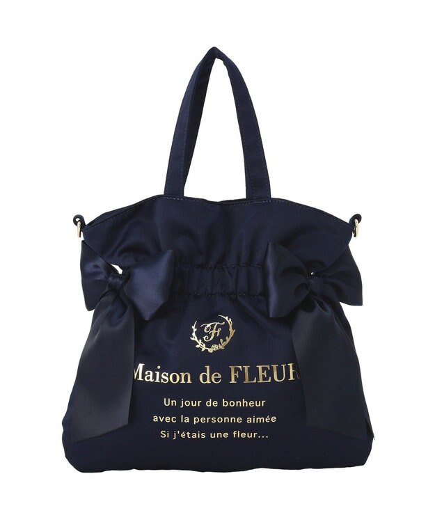 Maison de FLEUR ダブルリボン2Wayトートバッグ Navy