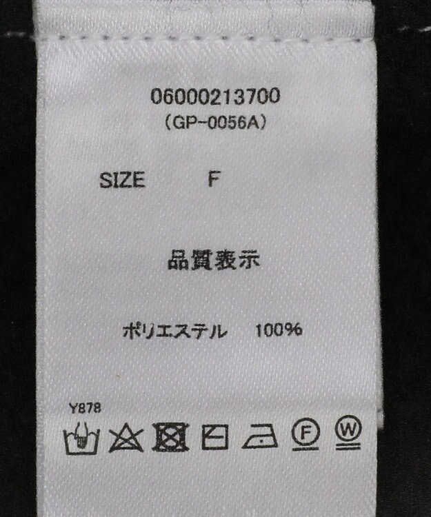 Green Parks ・ｓｗｉｎｇ　ｂｙ　バラ柄ニットカーディガン Black