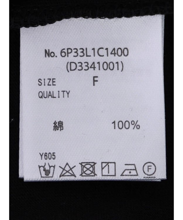 Green Parks ・Ｐｅｔｉｔ　Ｆｌｅｕｒ　ロゴｐｔフレアスリーブロンＴ Black