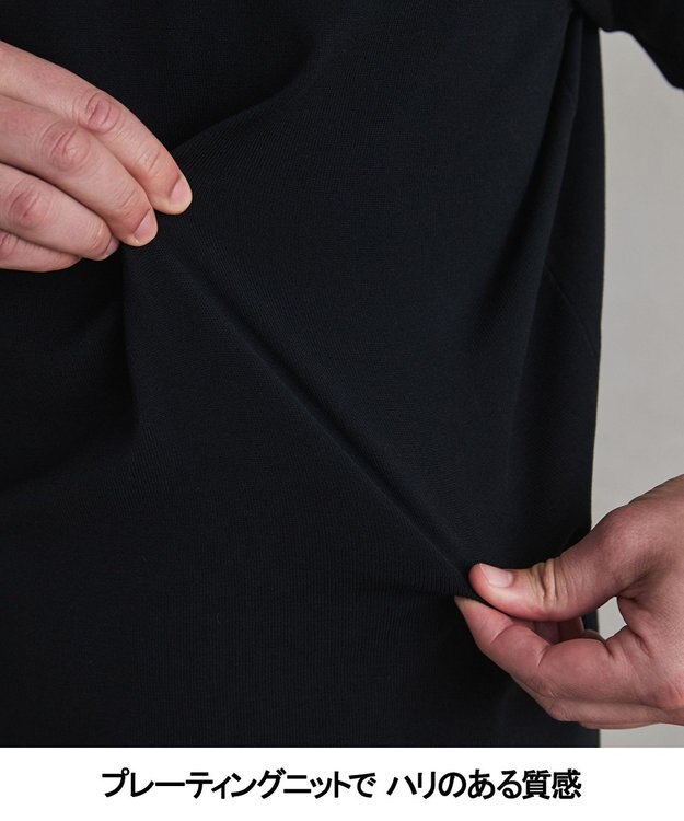 GOTAIRIKU 綿とポリのいいとこどり【洗濯機可】テーラード DRESS BIZ ニットTシャツ ブラック系