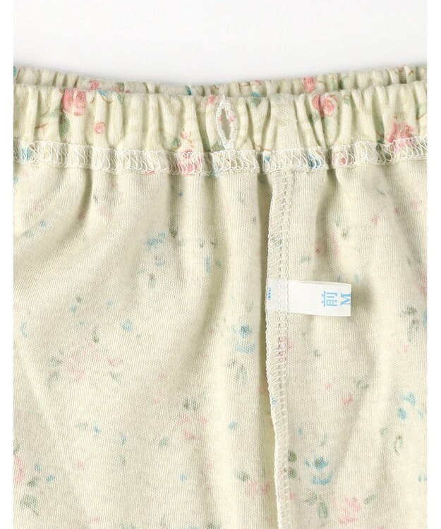 Wing パジャマ 長袖 長ズボン 綿100%(本体) レディース EP7040 ウイング／ワコール クリーム