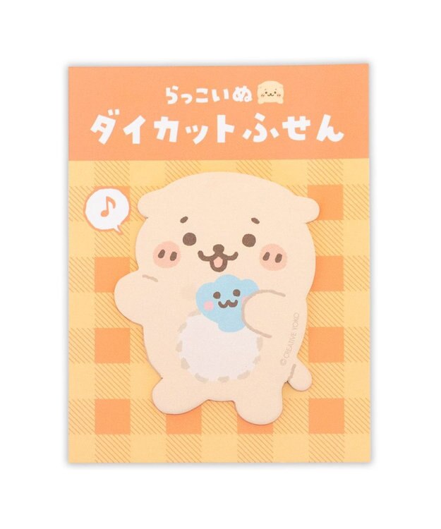 Mother garden しろたん ダイカットふせん 《らっこいぬ》 単品 らっこいぬ