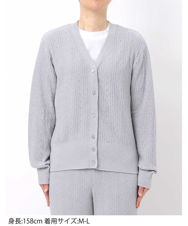 une nana cool とろみ素材がここちよいカーディガン　ｍｏｉ　ｒｏｏｍ（モアルーム） グレー