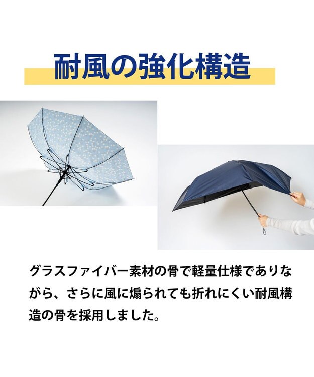 MOONBAT 【超撥水】フロータス (FLO(A)TUS) 自動開閉 折りたたみ傘 大きめ60cm 7本骨 ライトグリーン