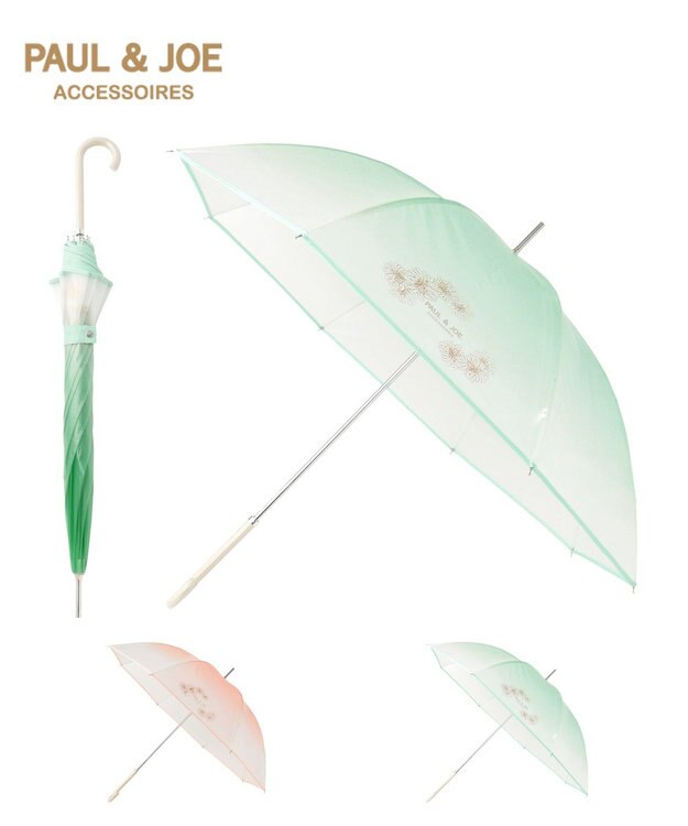MOONBAT ポール＆ジョー アクセソワ 長傘 ビニール傘 グラデーション×クリザンテーム ミントグリーン