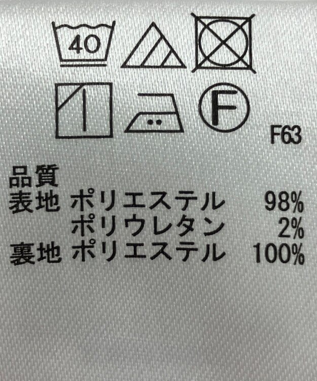 ONWARD Reuse Park 【any FAM】スカート春夏 ブラック