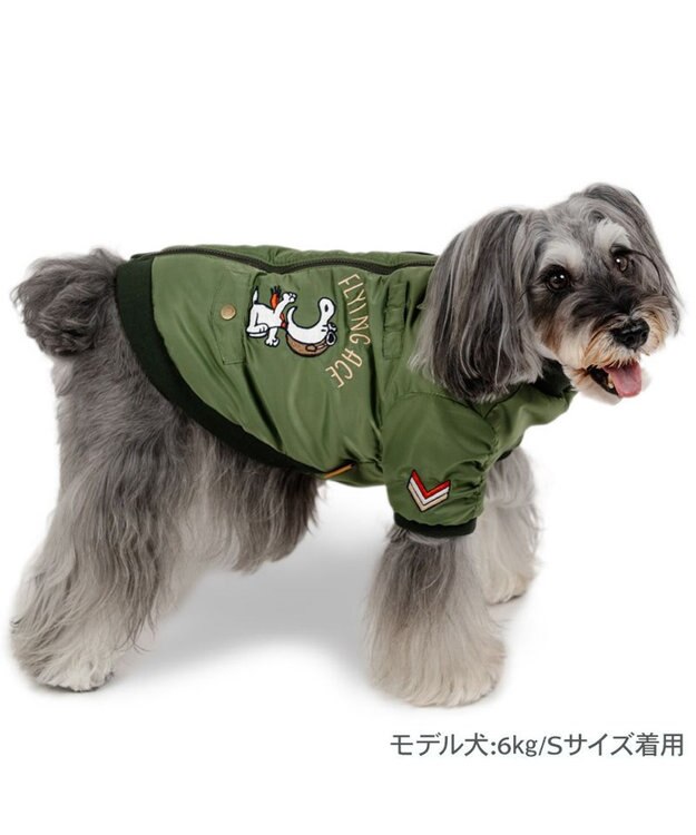 PET PARADISE スヌーピー 遠赤外線 ジャンパー 《フライングエース》 小型犬 カーキ