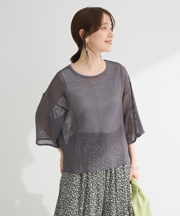 Green Parks 七分袖コットンメッシュラグラントップス Gray