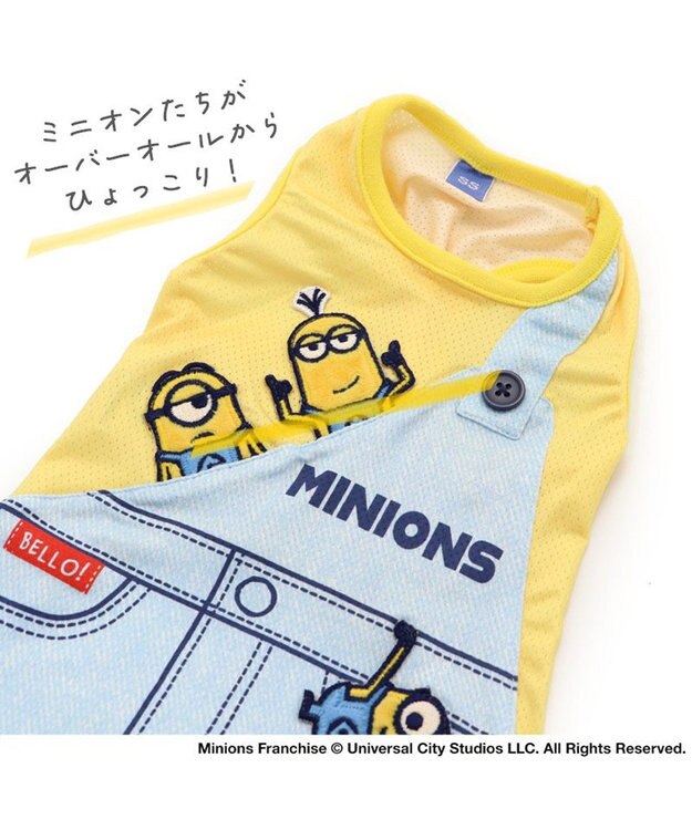 PET PARADISE ミニオン タンクトップ 【中型犬】【大型犬】サロペット風 クールマックスエコメイド 黄