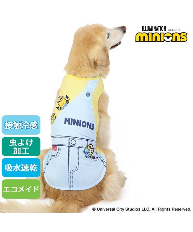 PET PARADISE ミニオン タンクトップ 【中型犬】【大型犬】サロペット風 クールマックスエコメイド 黄
