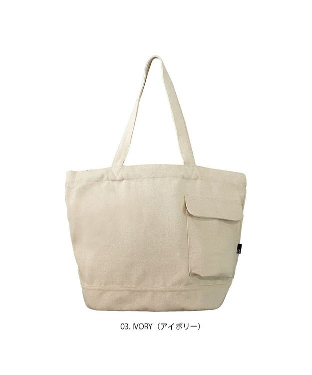 ROOTOTE 3066【A4サイズ収納】SN.ミディアム.リサイクルコットン-B 03：アイボリー