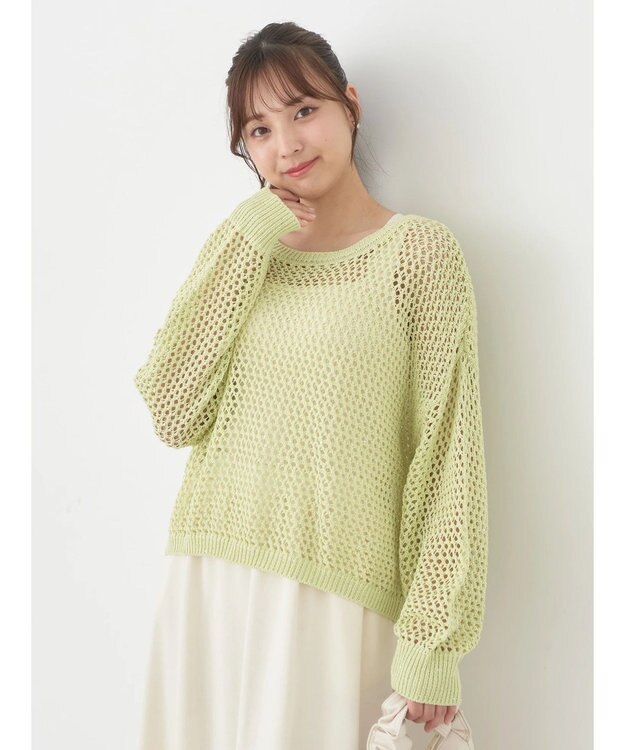 earth music&ecology スパンコールショートゆるニット Lime Green